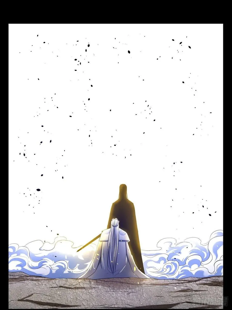 163风雨过去 第2页