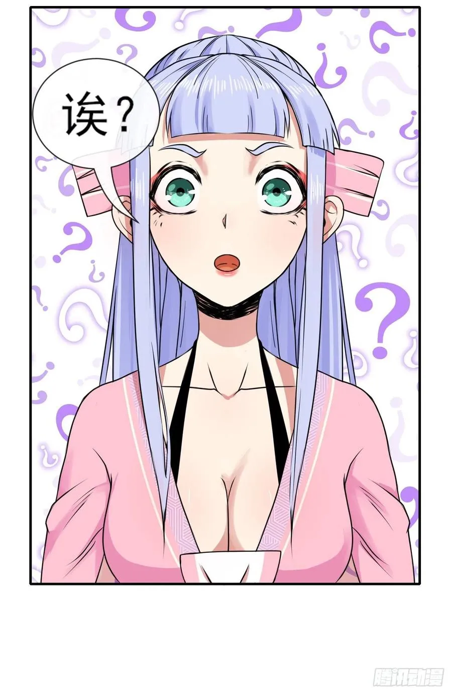 168宣布破产 第34页