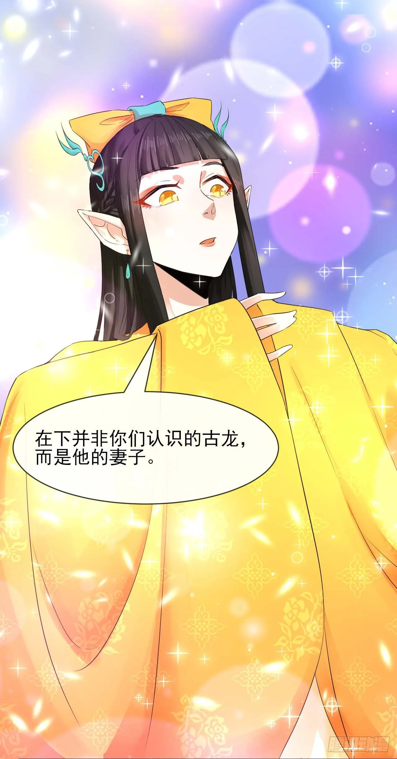 175服务外包 第6页
