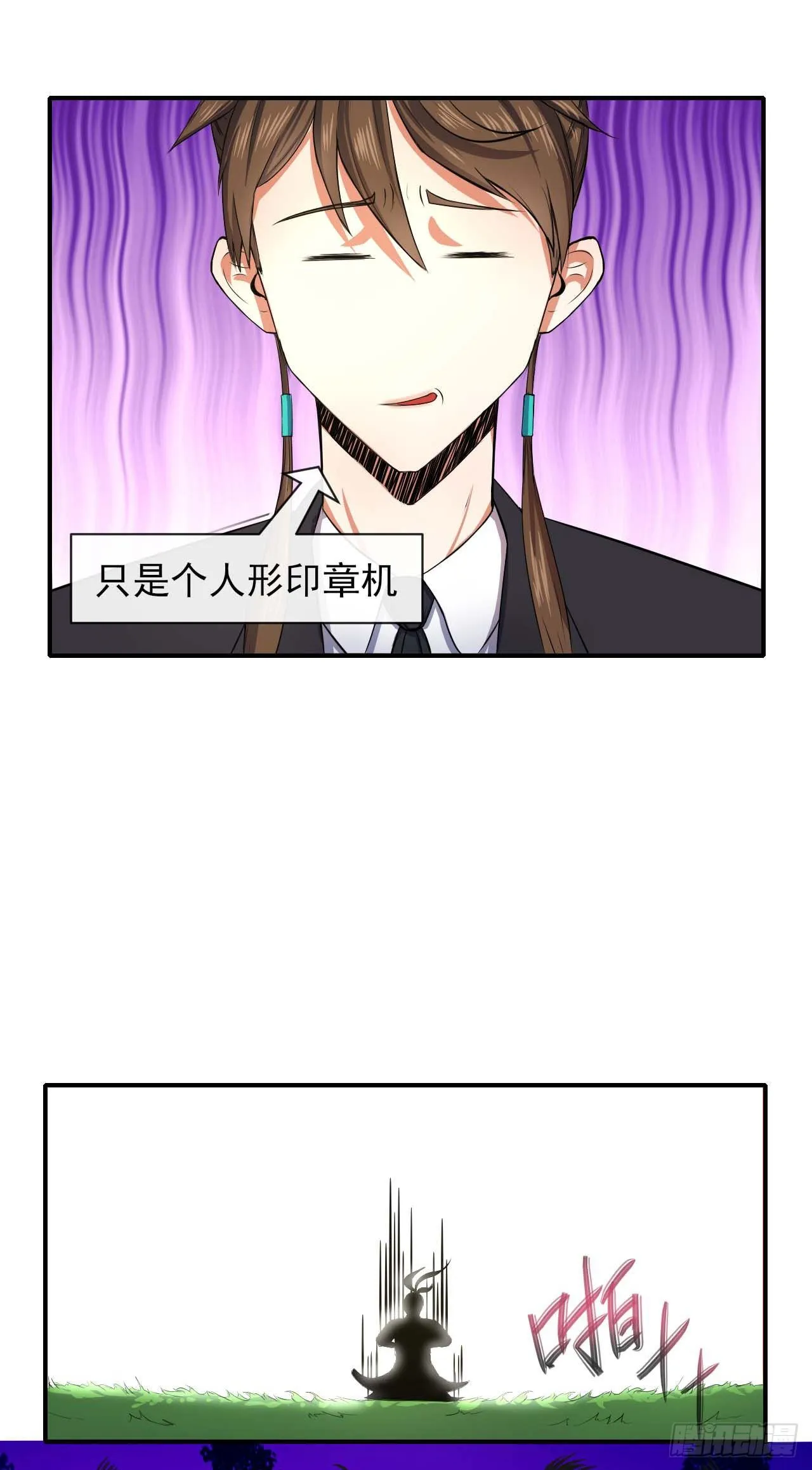 175服务外包 第19页