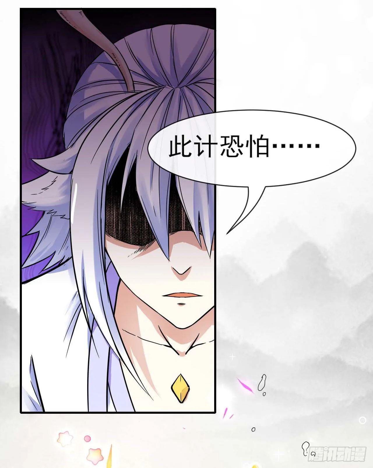 175服务外包 第28页