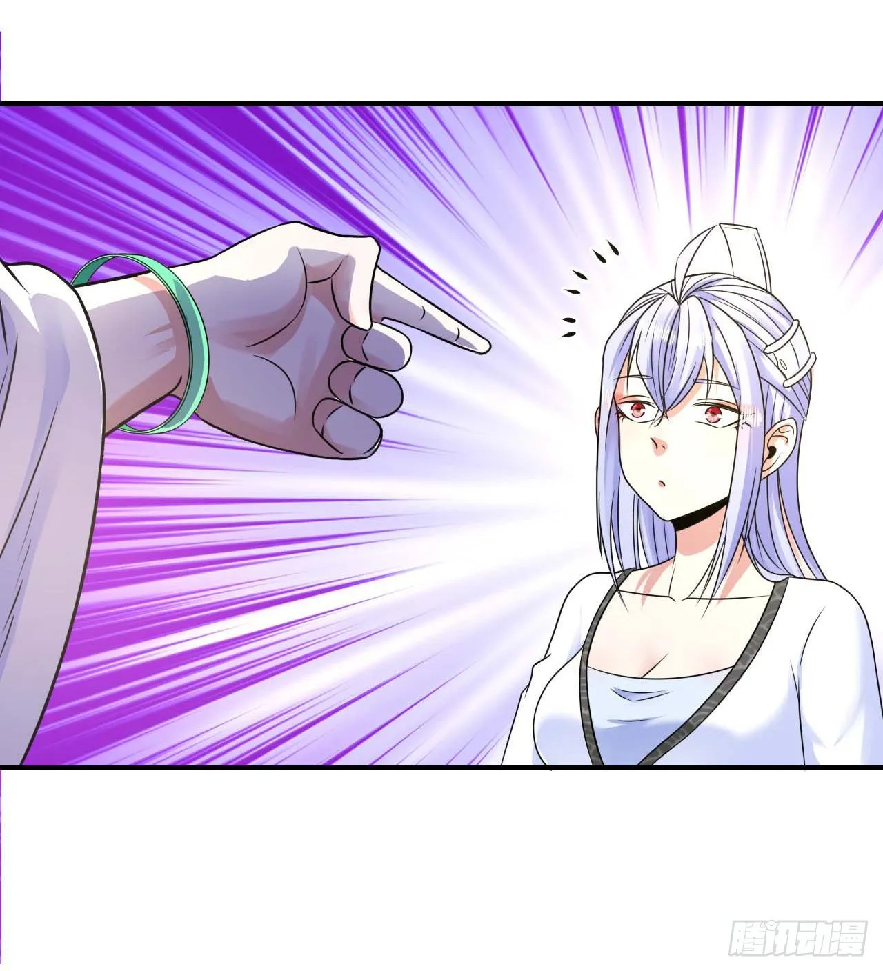 192被投诉了 第27页