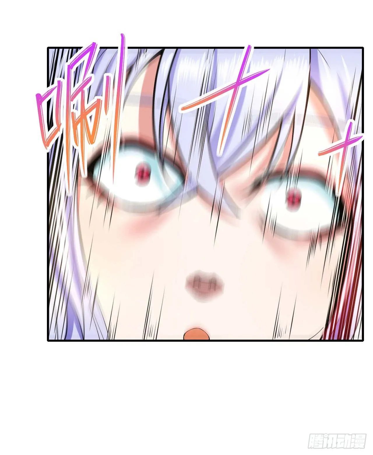 192被投诉了 第36页