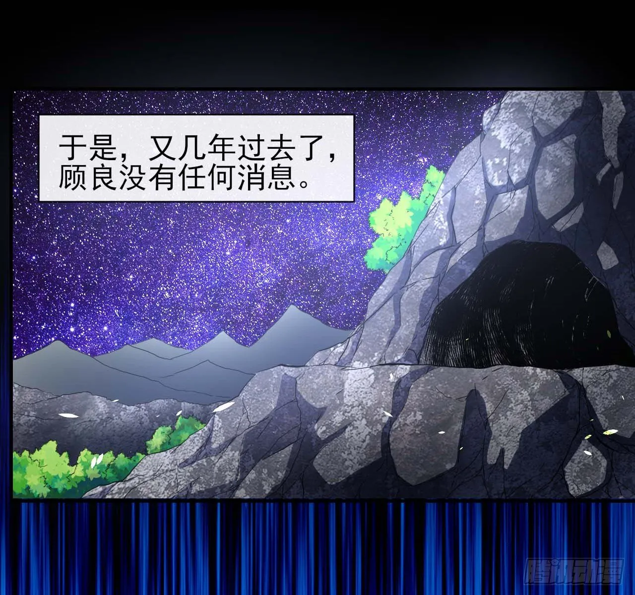 194我要上天 第25页