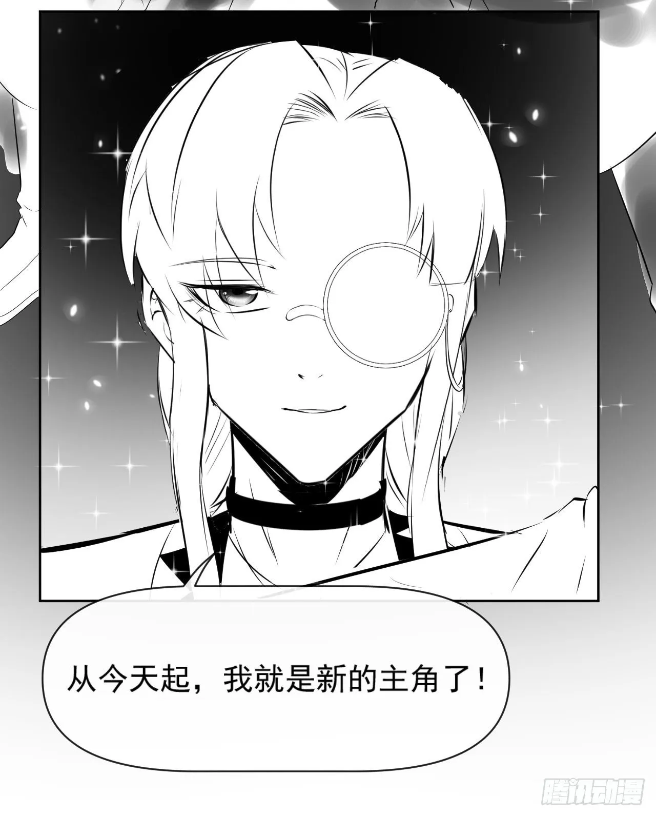 194我要上天 第46页