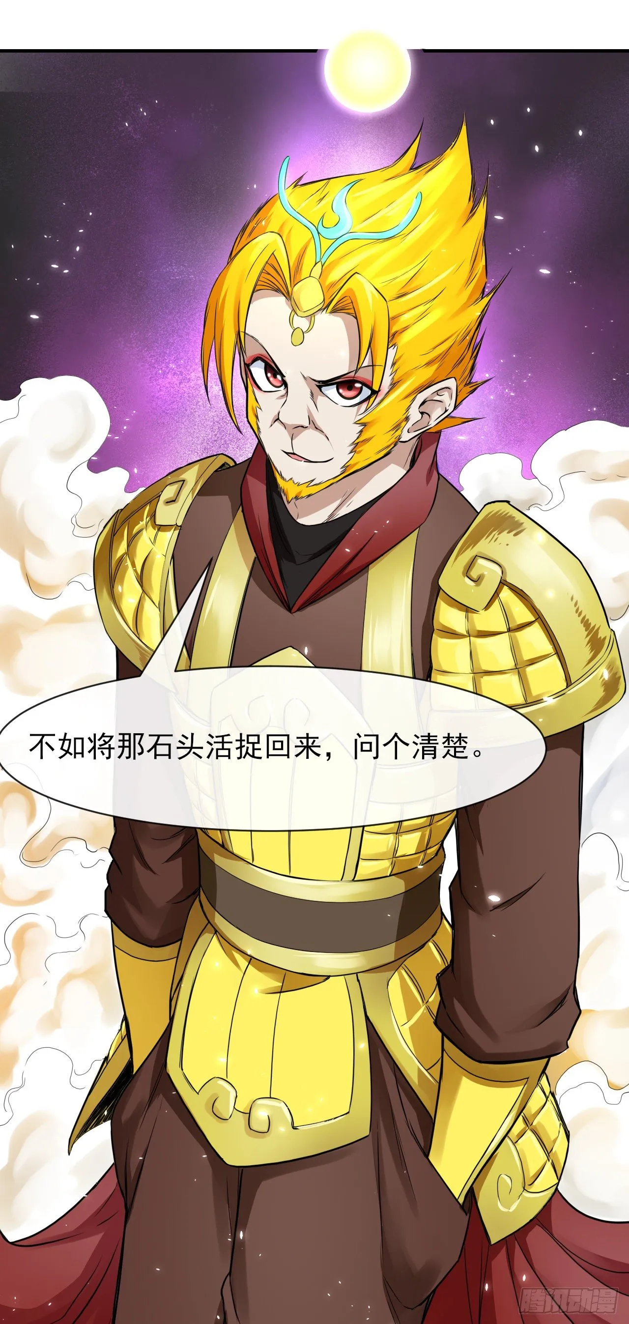 195需要有人负责 第12页