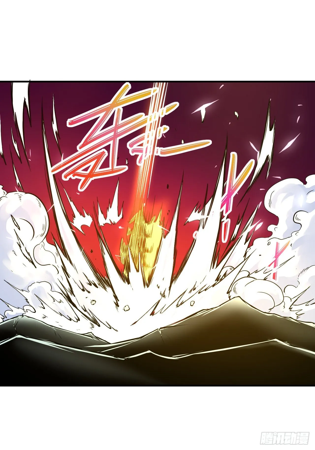 195需要有人负责 第28页