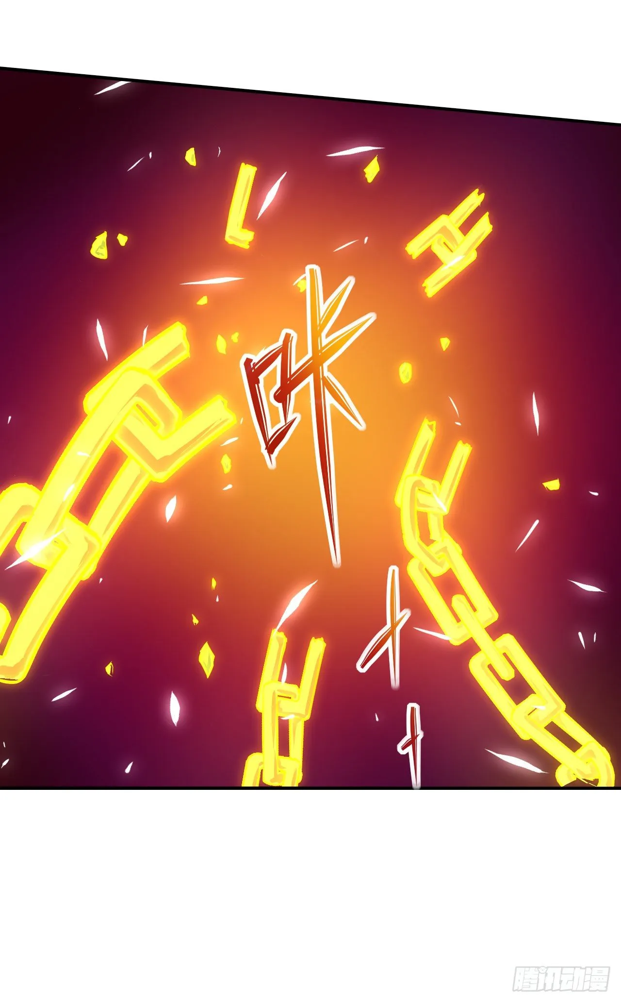 196杀人灭口 第21页