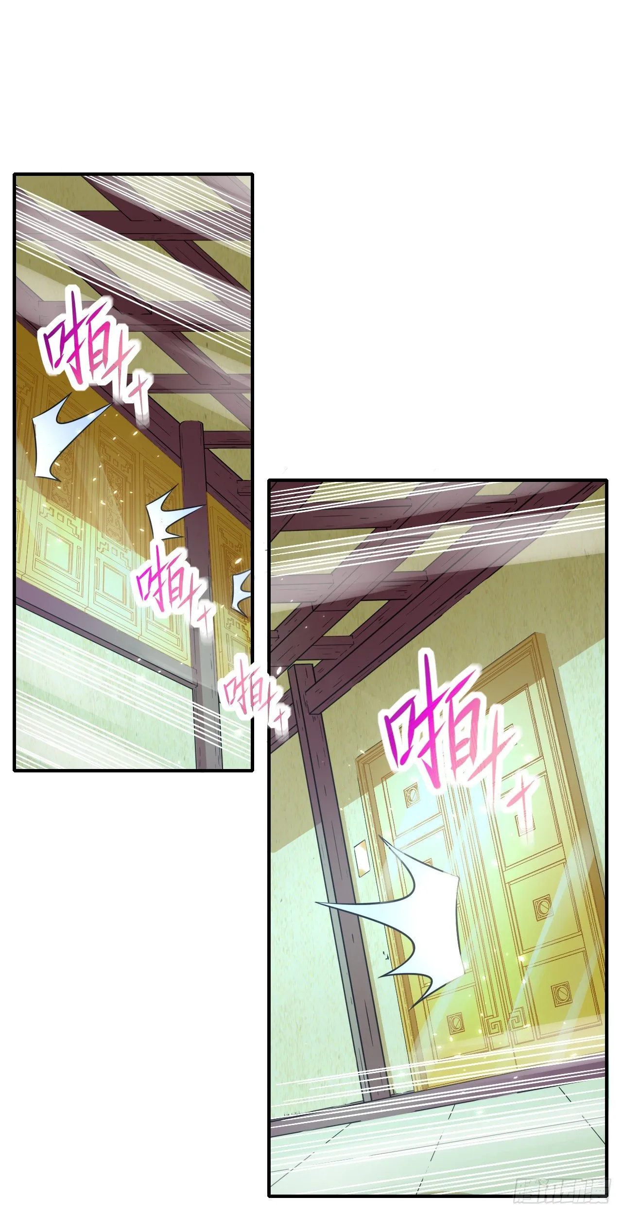 202蓄力大招真的很慢 第35页