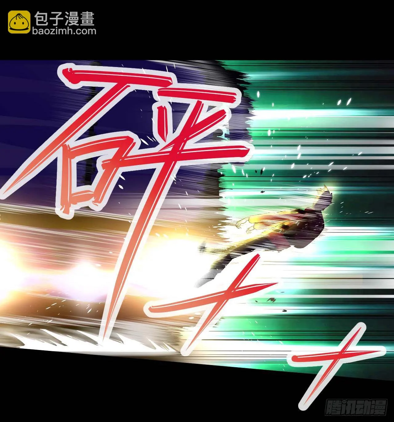 205两次穿越 第7页