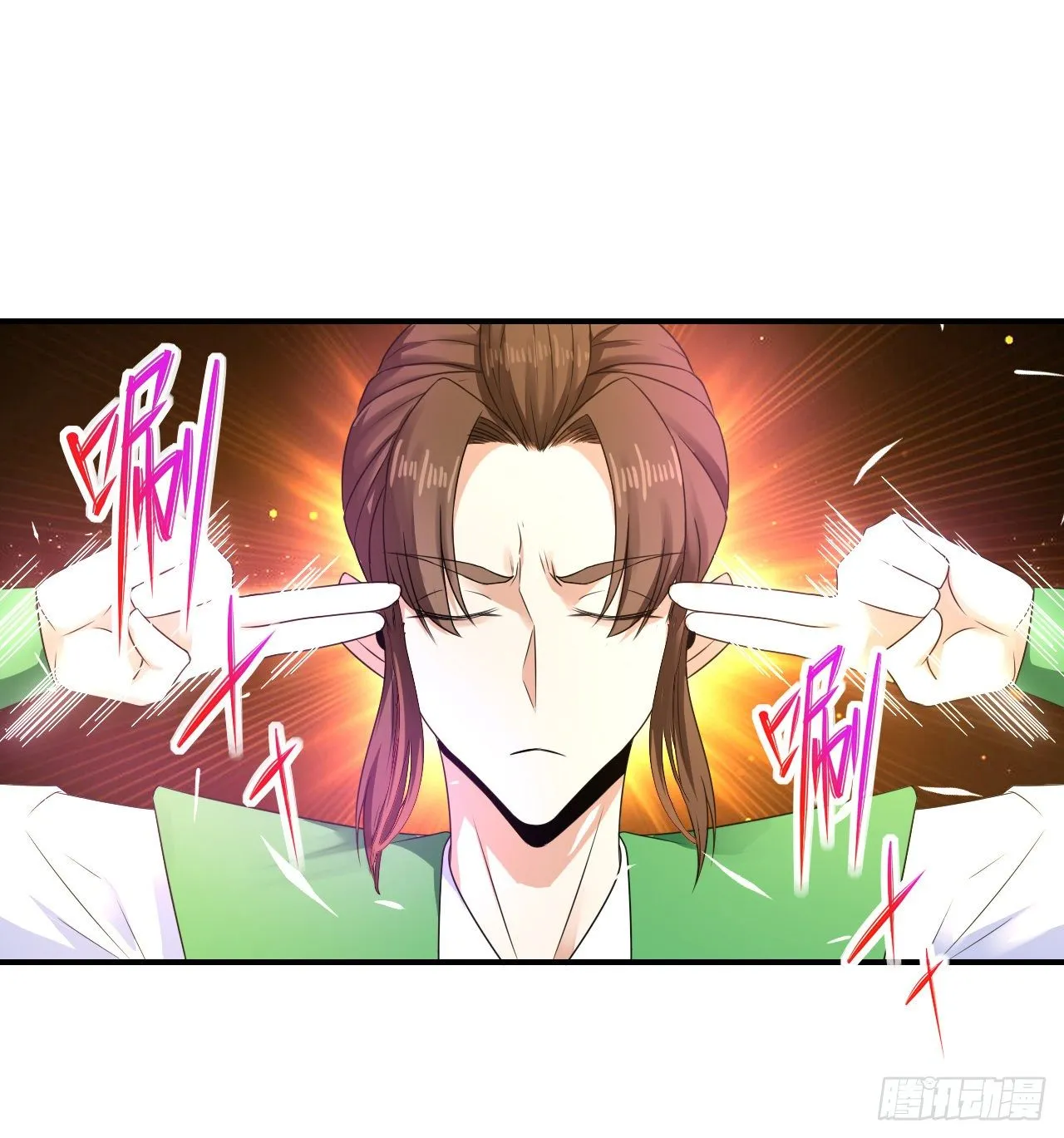 205两次穿越 第27页