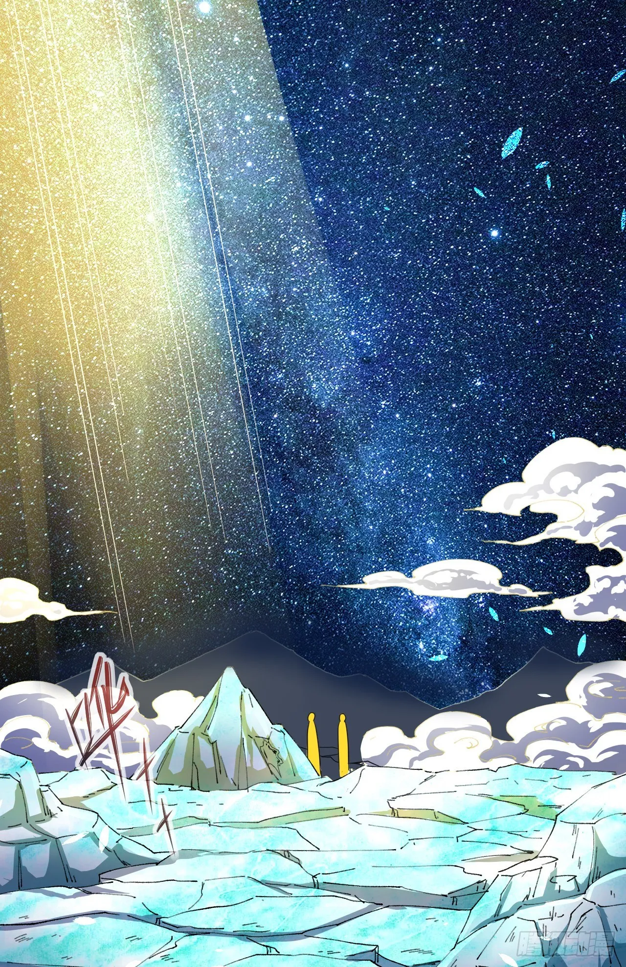 207石秋竹·起源 第11页