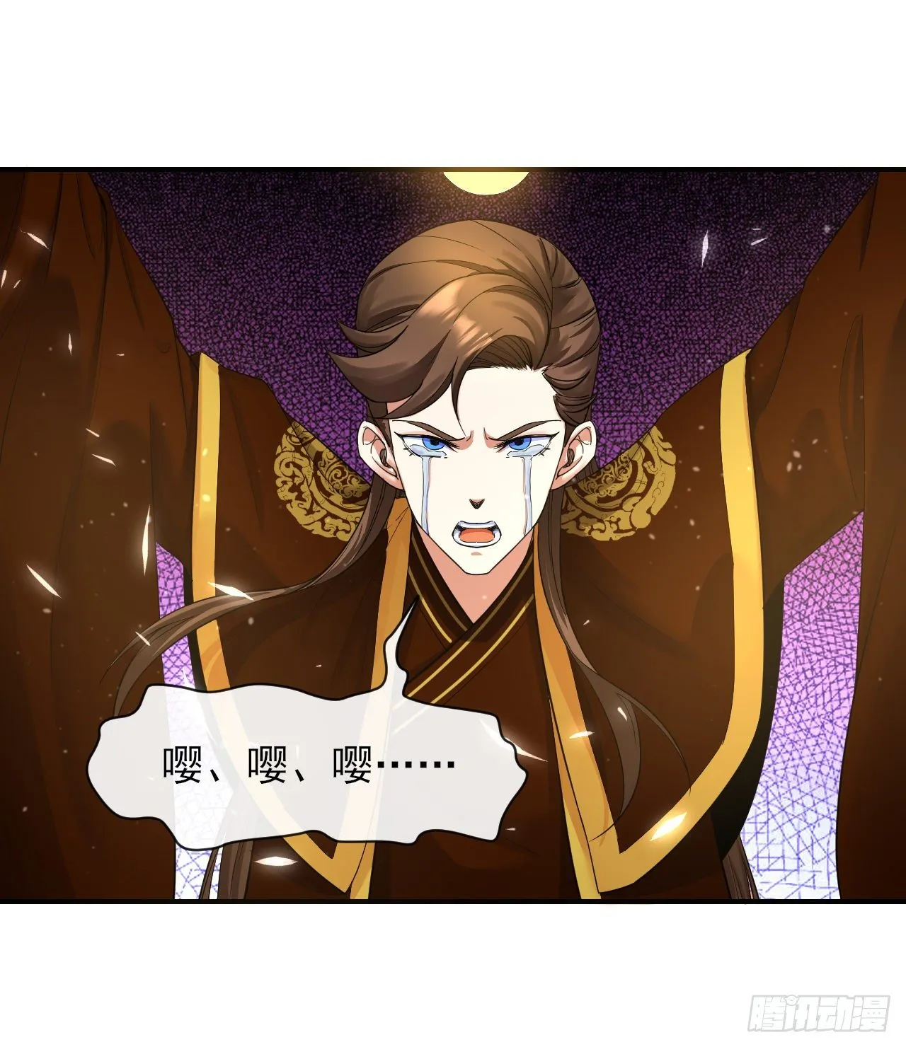 210无罪平反 第8页