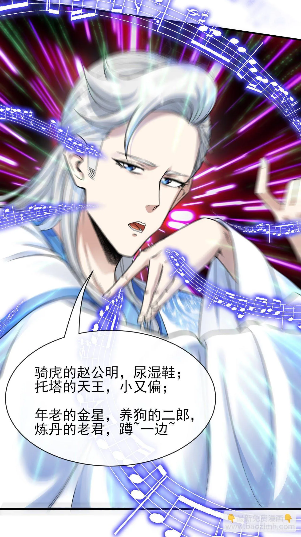 210无罪平反 第22页