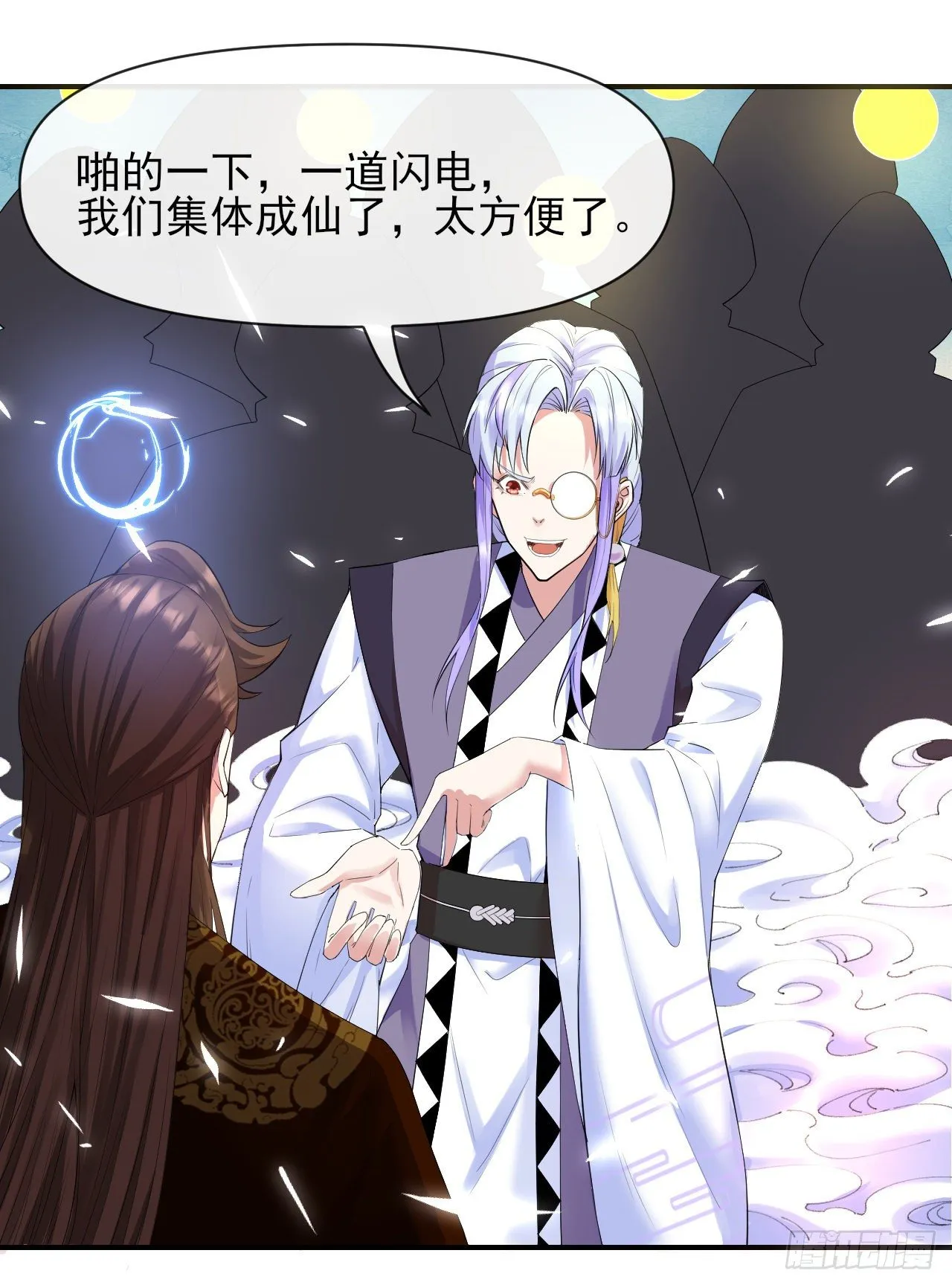 215老家被偷 第2页