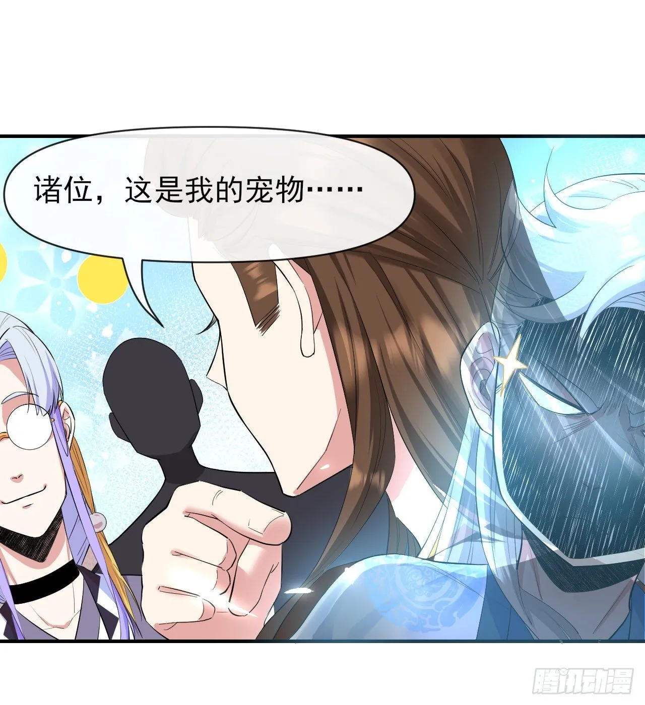 215老家被偷 第6页