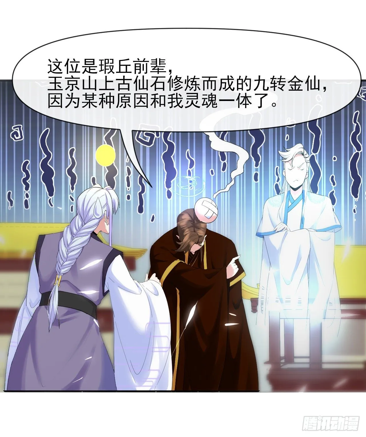 215老家被偷 第7页