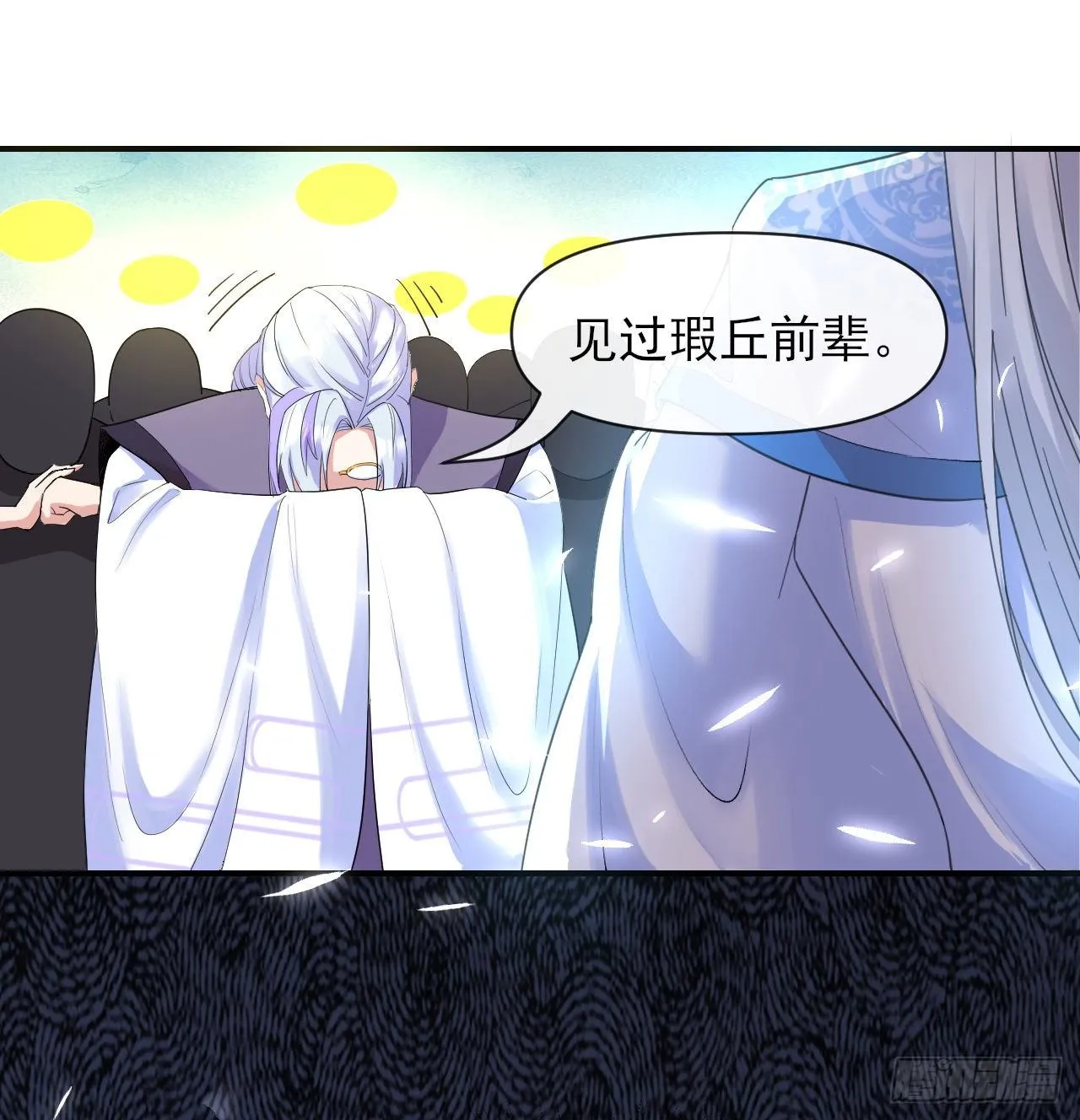 215老家被偷 第8页