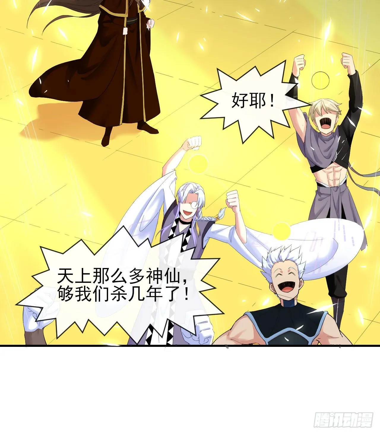 215老家被偷 第12页