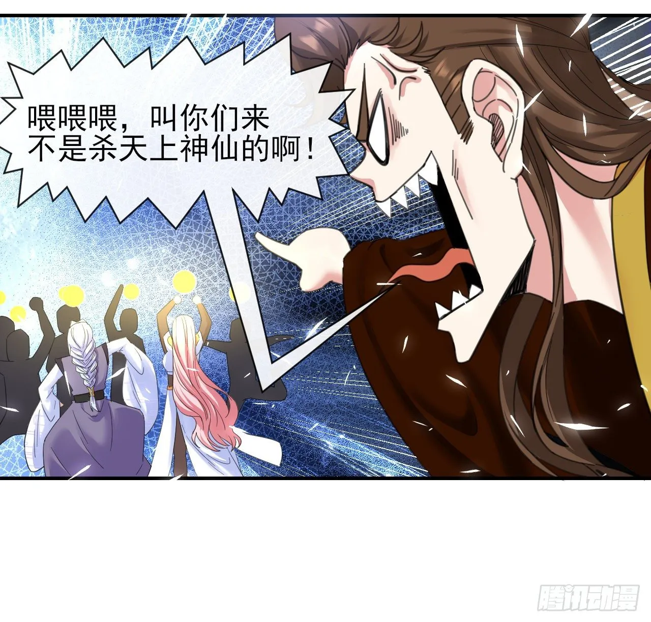 215老家被偷 第14页