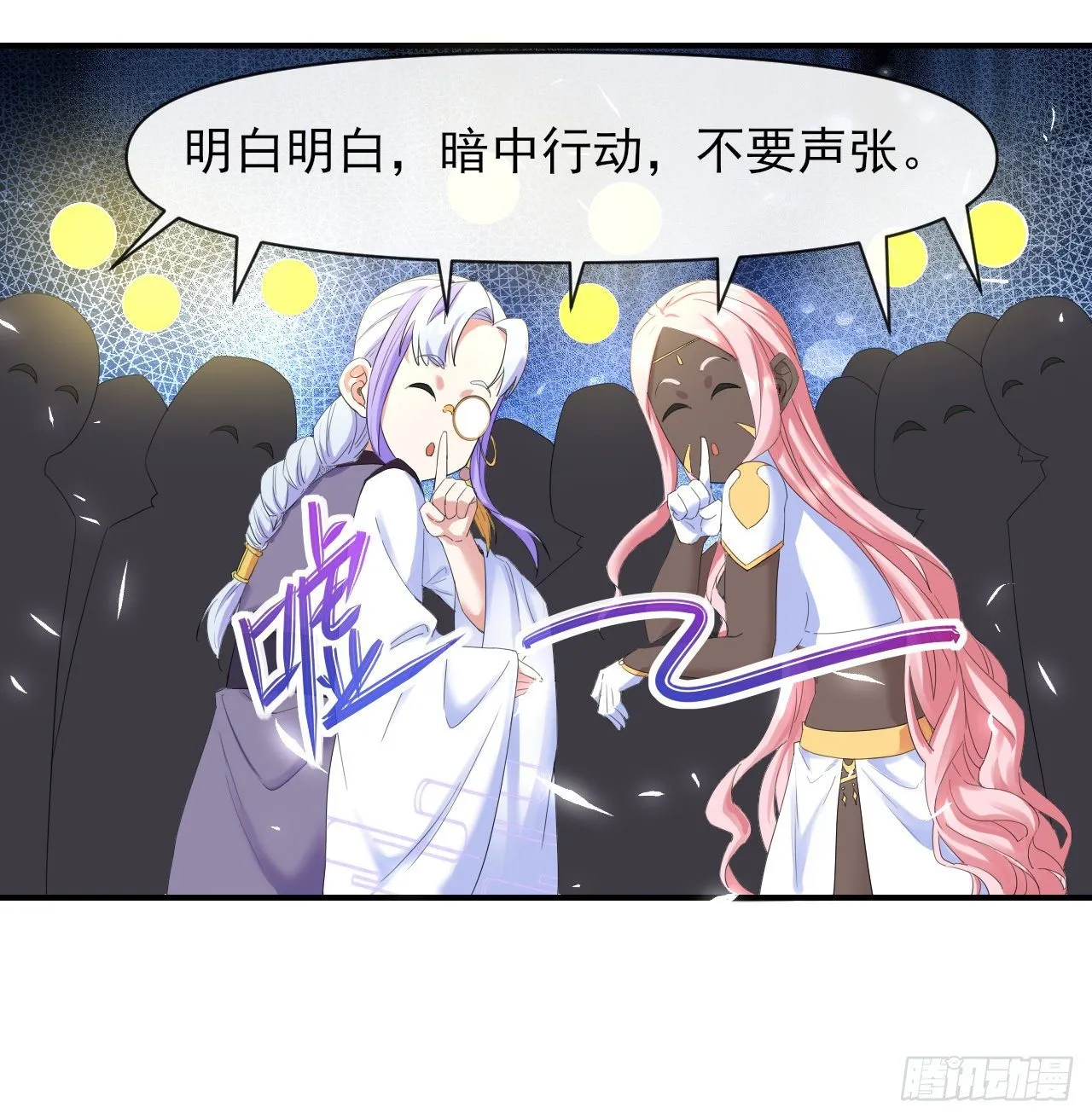 215老家被偷 第15页