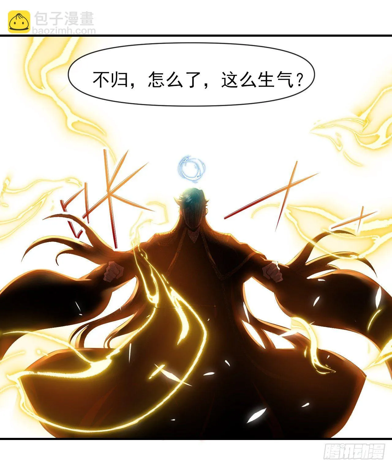215老家被偷 第18页