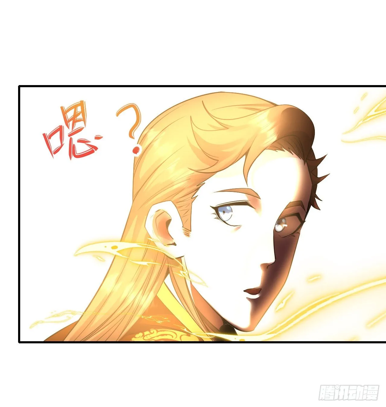 215老家被偷 第19页