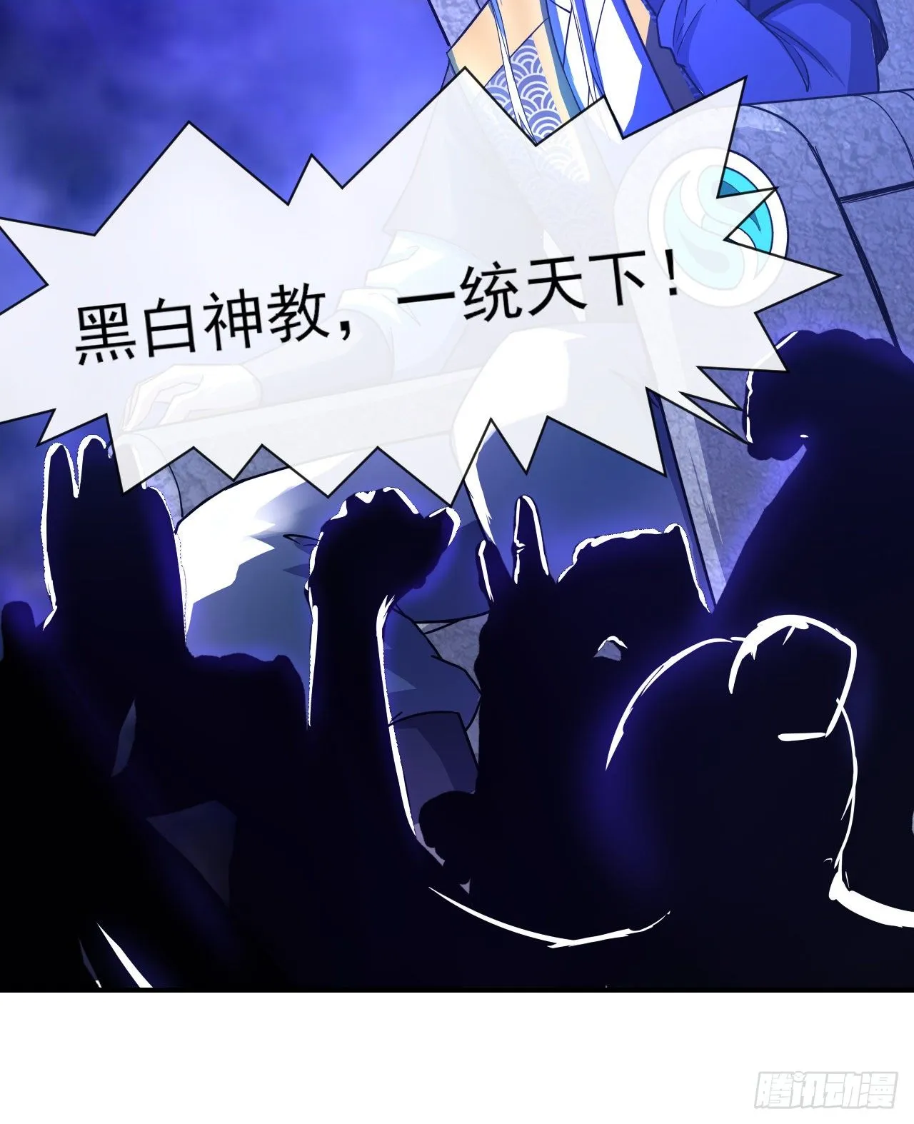 215老家被偷 第48页