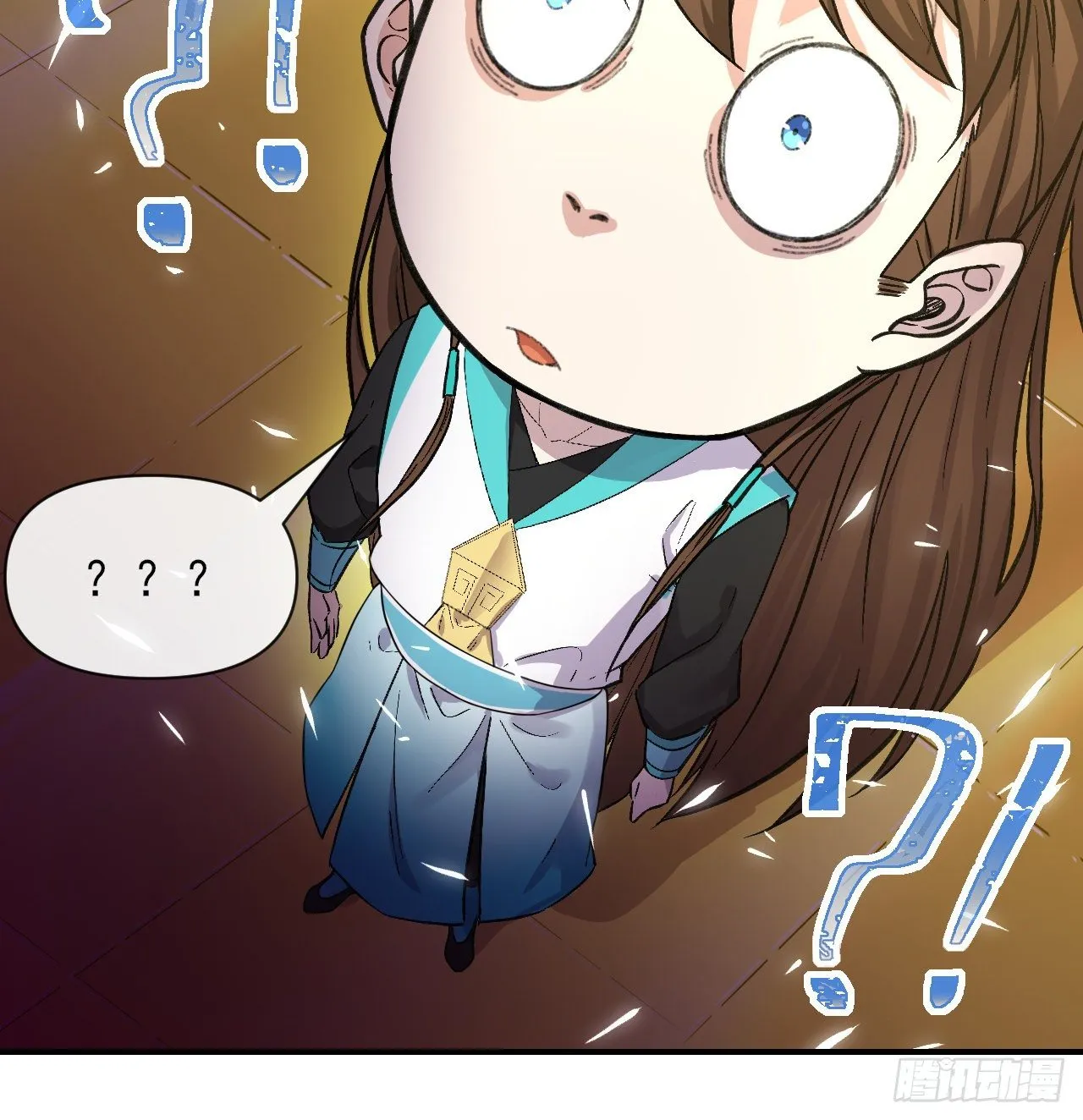 217朕看好你哟 第24页