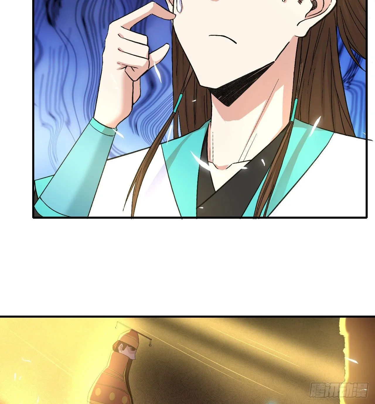 217朕看好你哟 第27页
