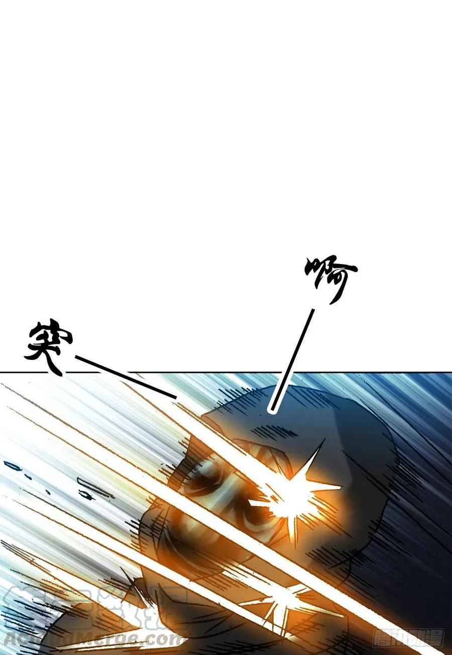 38 混战群殴 第28页