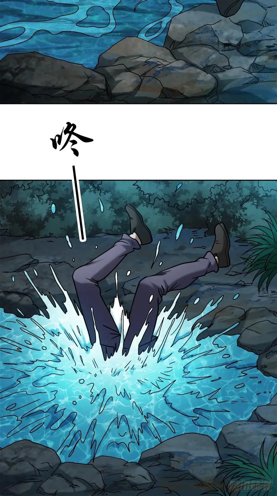35 原形毕露 第19页