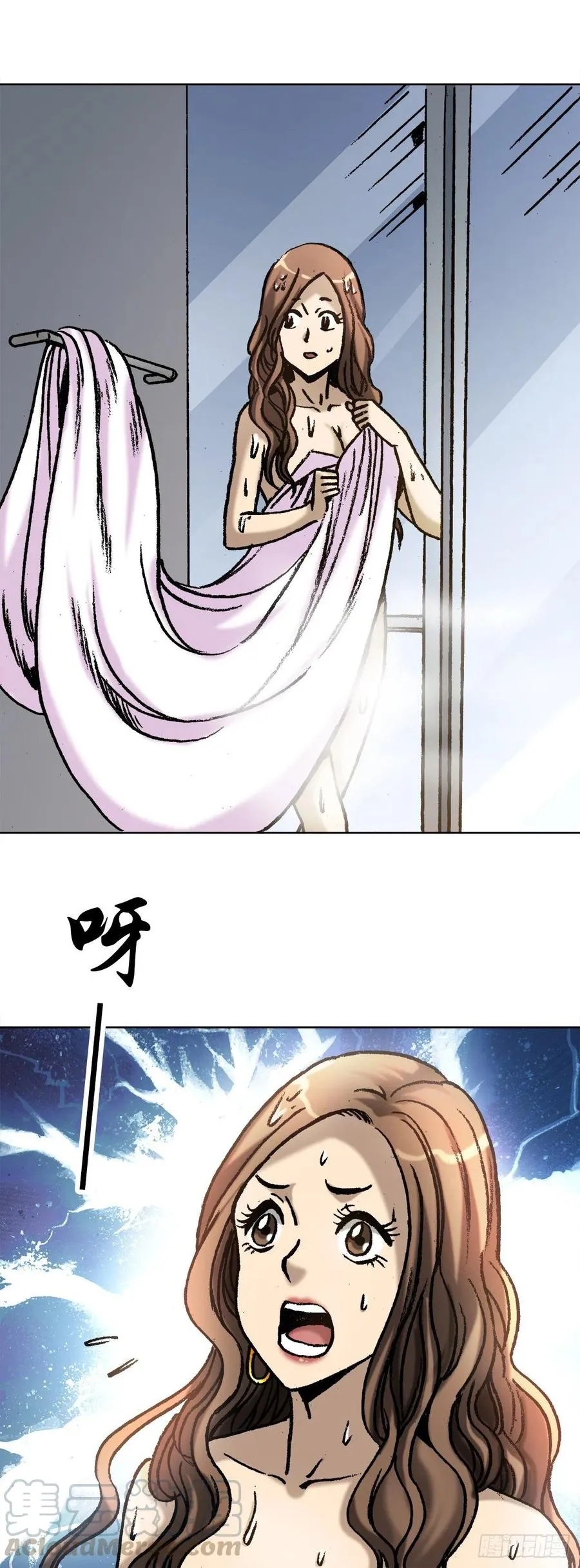 22 装疯卖傻 第16页