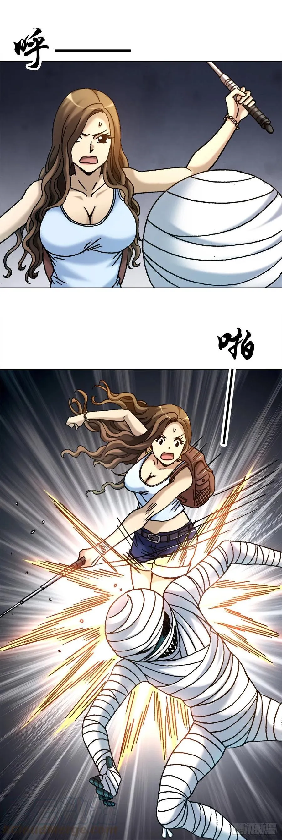 21 跨越千年 第25页