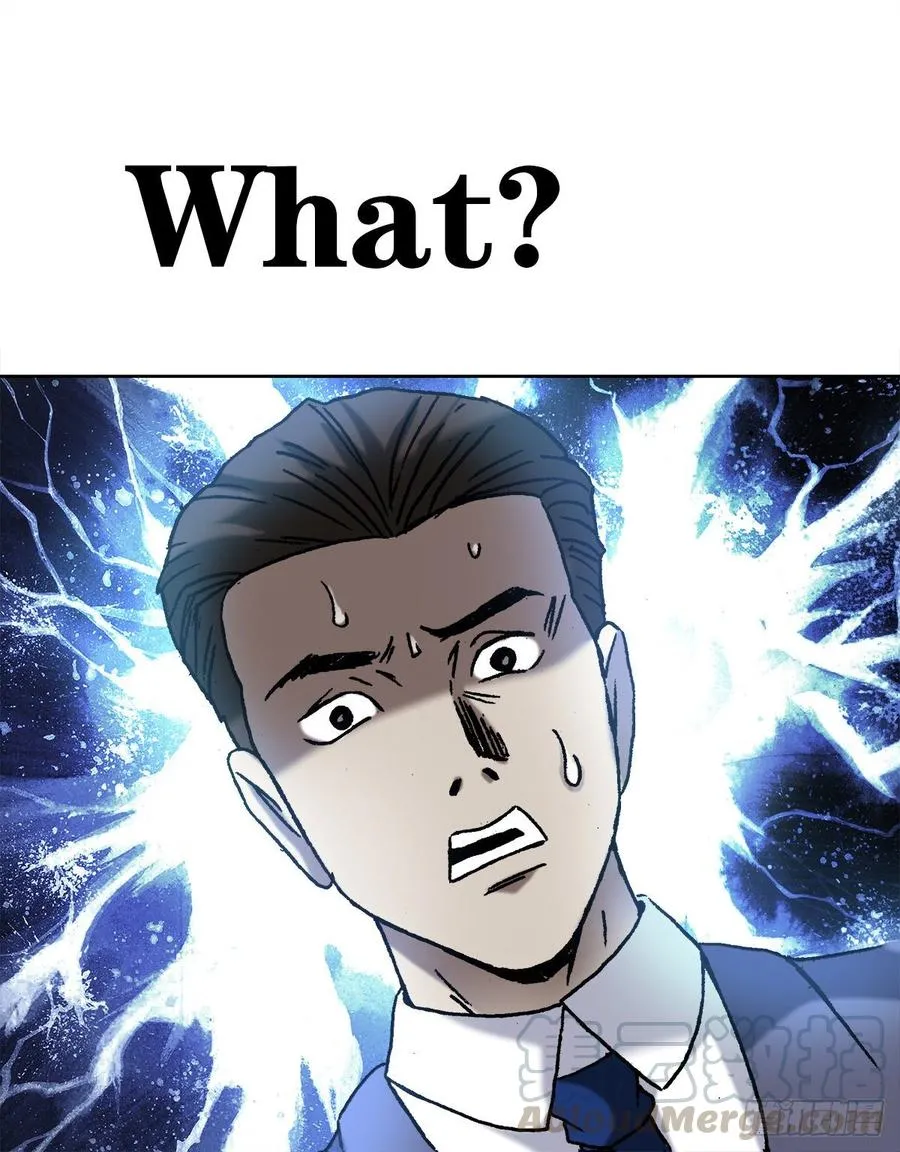 7 盗墓 第34页