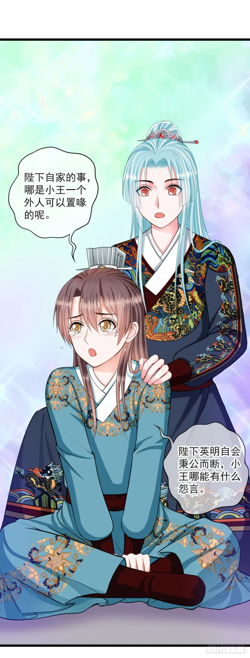 0032大发神威 第3页