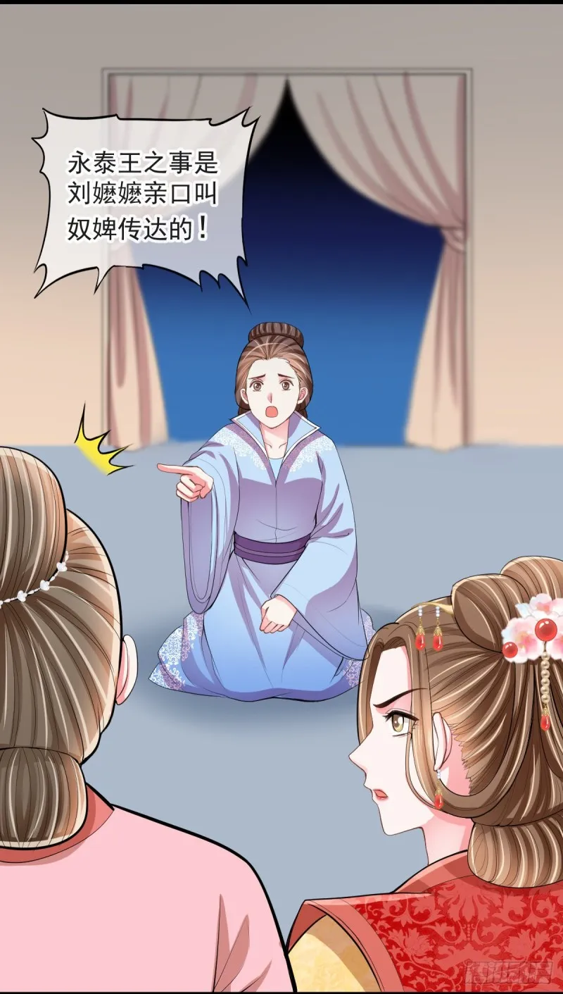 0032大发神威 第6页