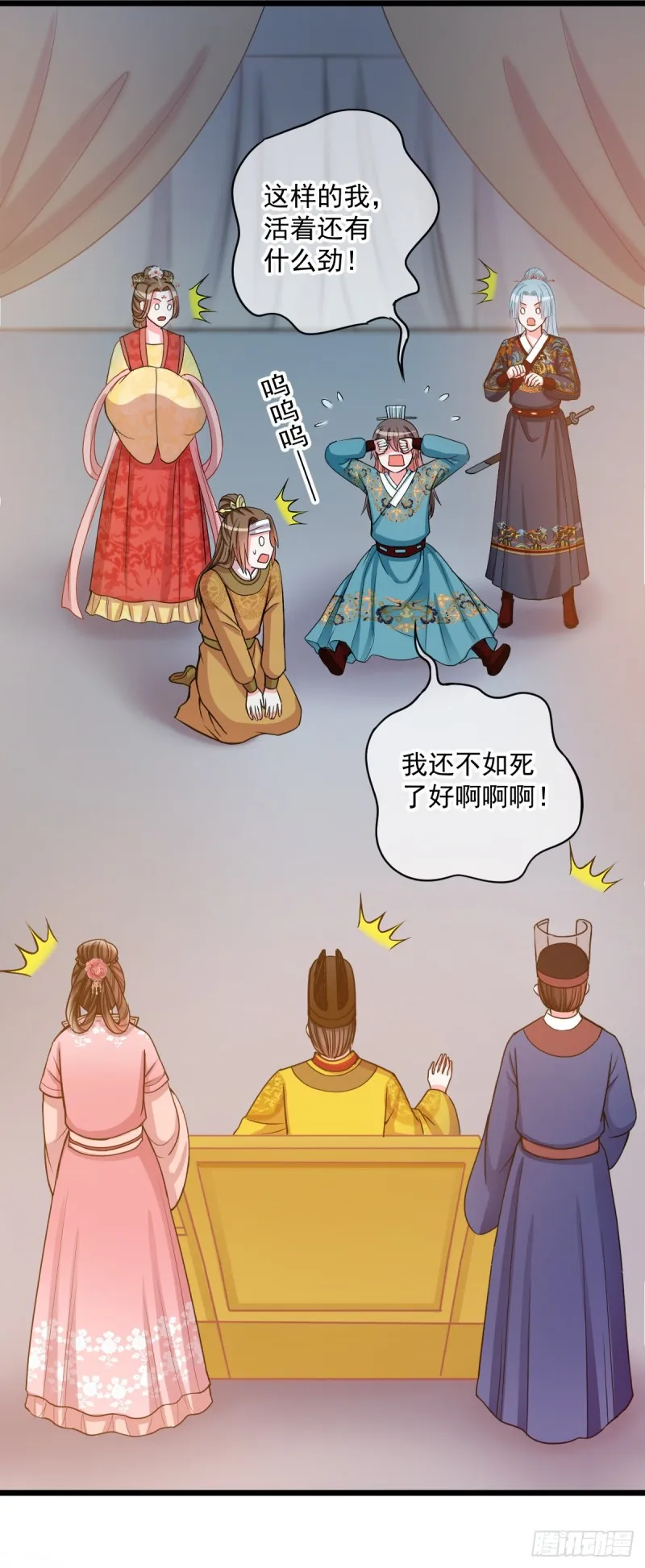 0031大发神威 第22页