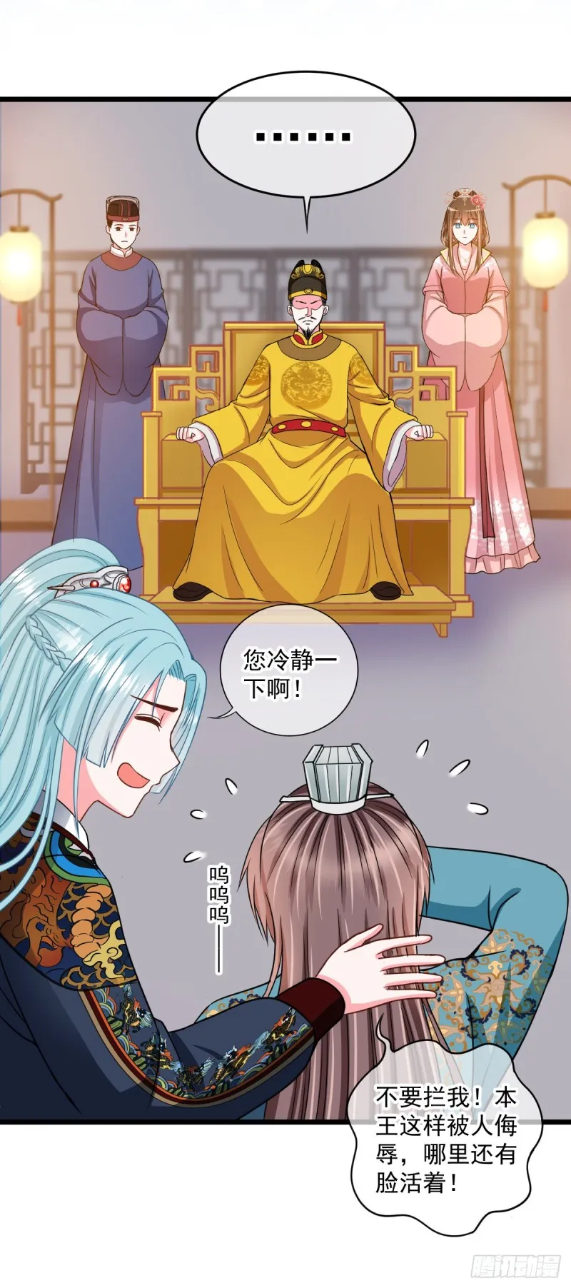 0031大发神威 第24页