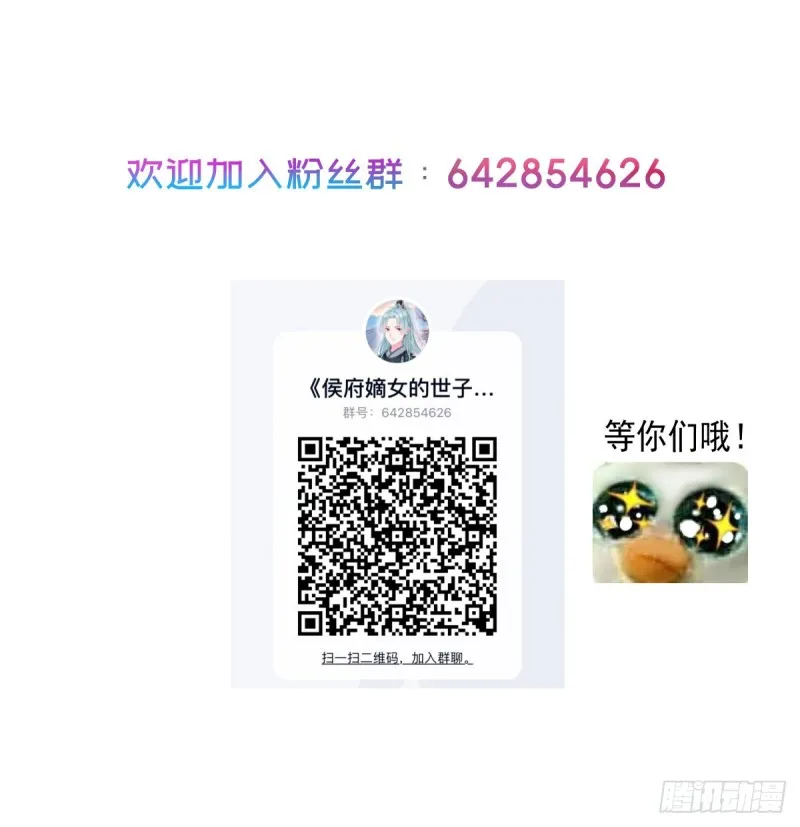 0031大发神威 第28页