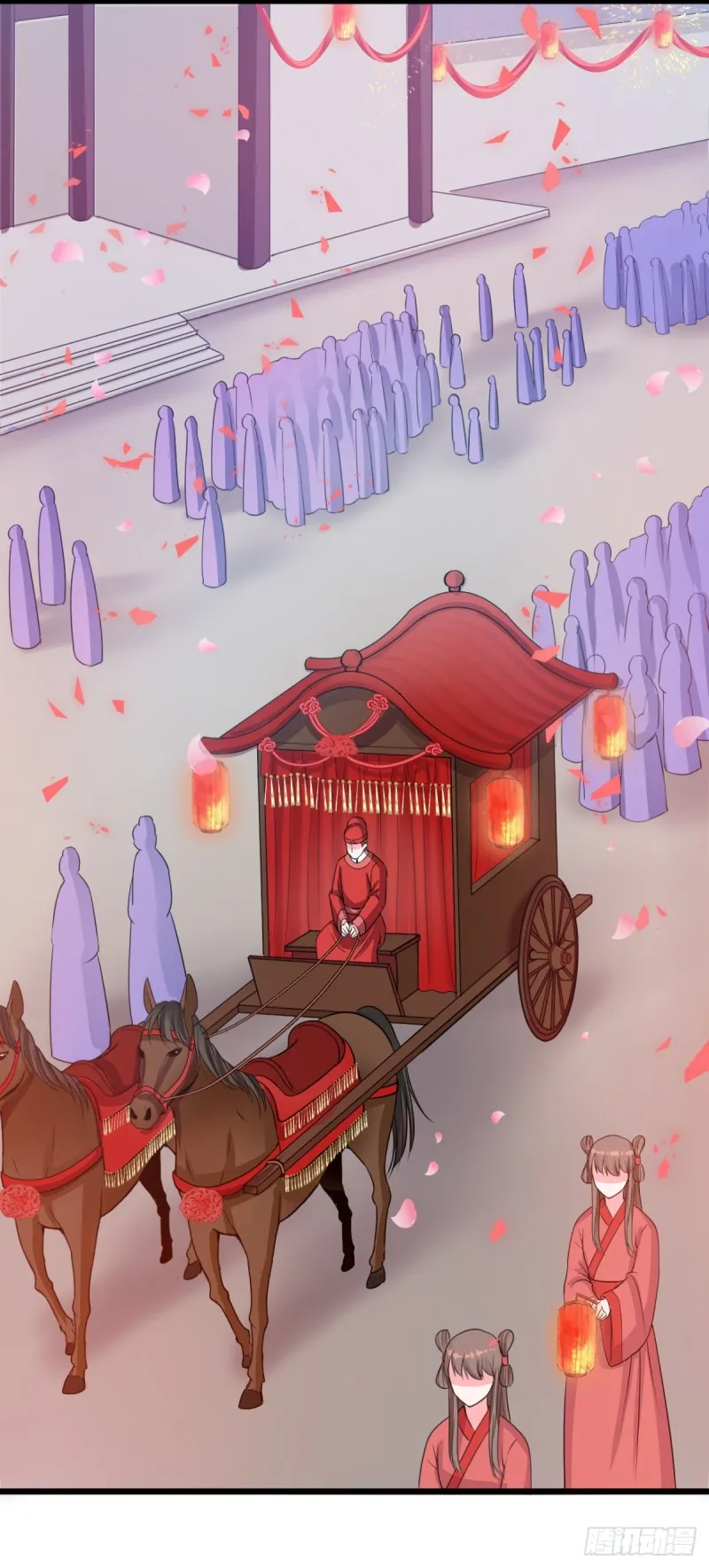 0023黑夜中的美少年 第5页