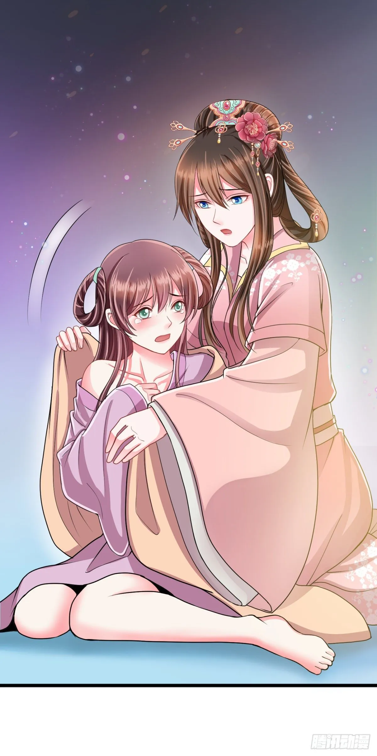 0018御前女官和赐婚 第4页