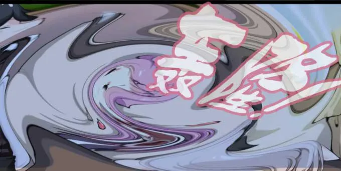 我是小魔女 第9页