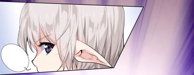我是小魔女 第13页