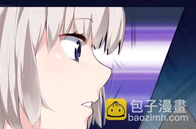 我是小魔女 第52页