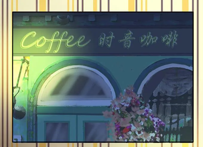 复活的猫！ 第1页