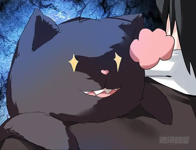复活的猫！ 第17页