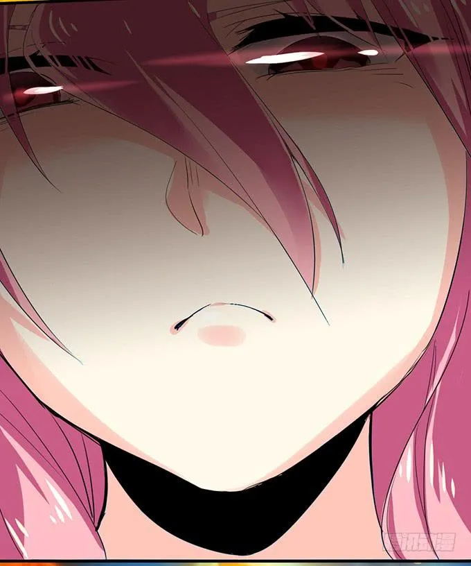 神秘的美少女！ 第38页