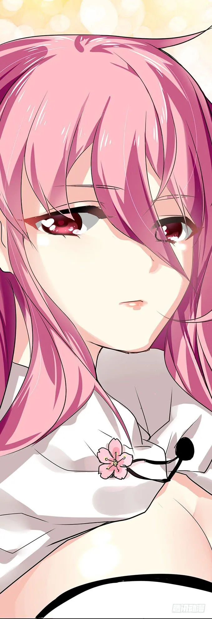 神秘的美少女！ 第45页