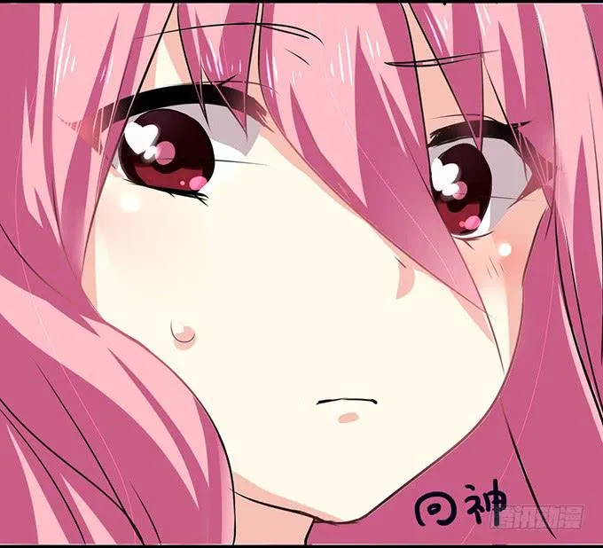 神秘的美少女！ 第48页
